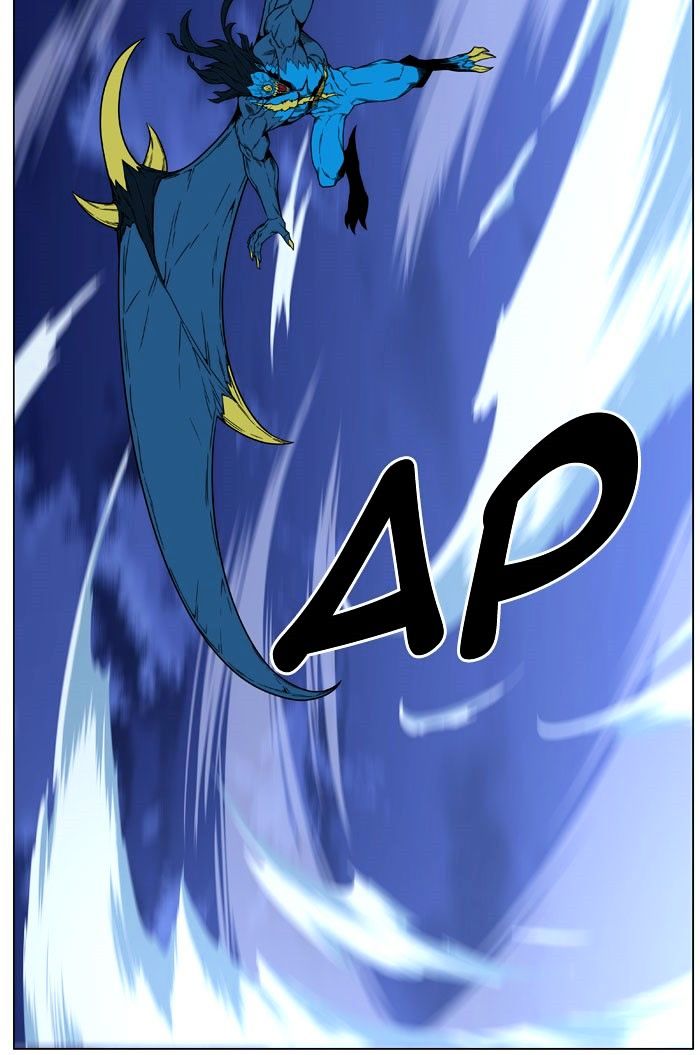 Noblesse 445 82