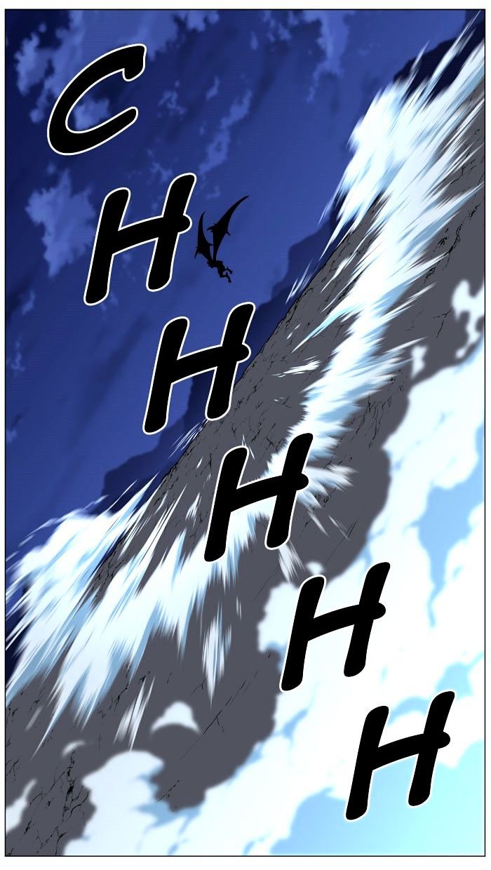 Noblesse 445 83