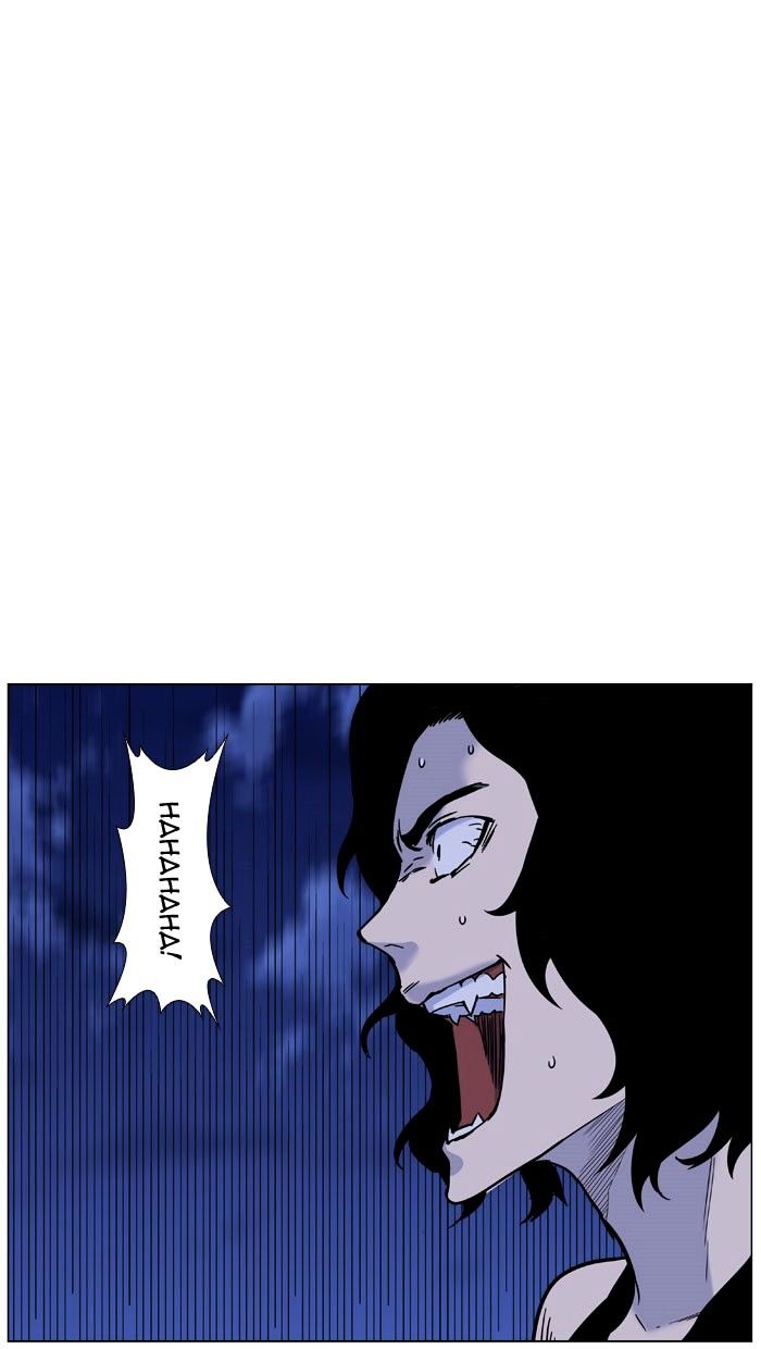 Noblesse 445 84