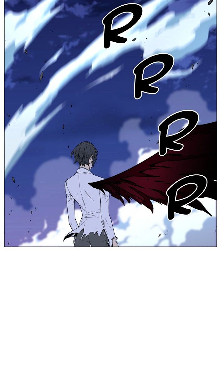 Noblesse 445 86