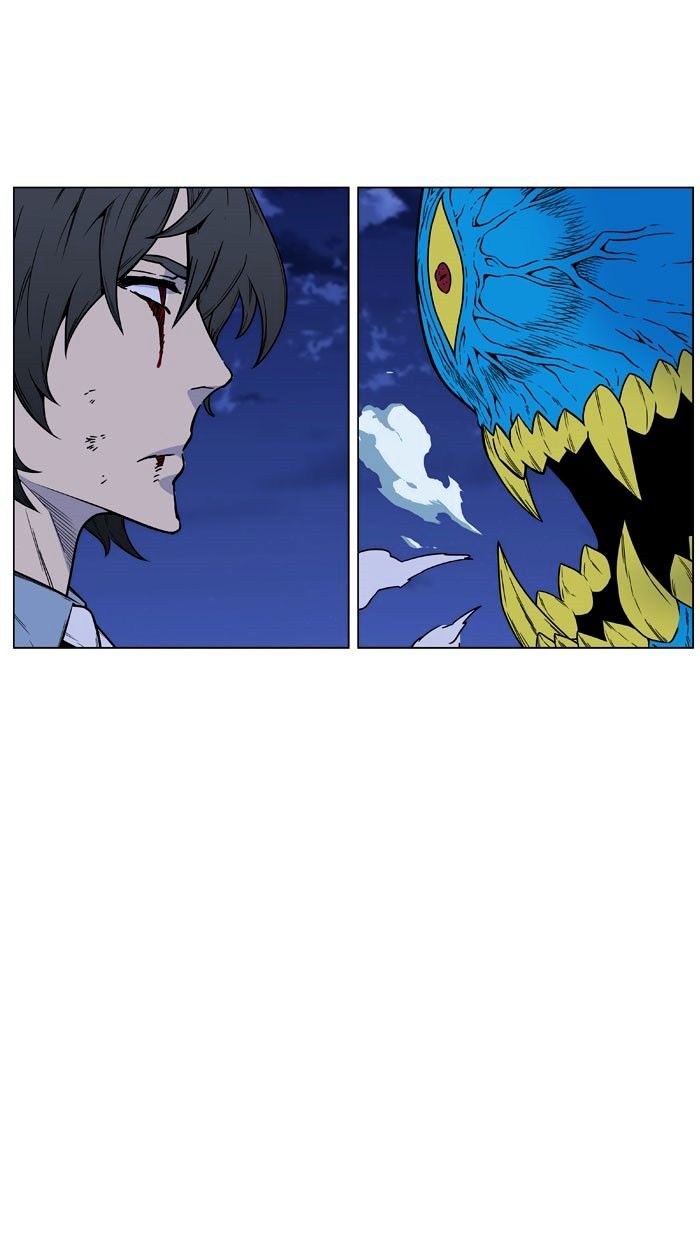 Noblesse 445 87