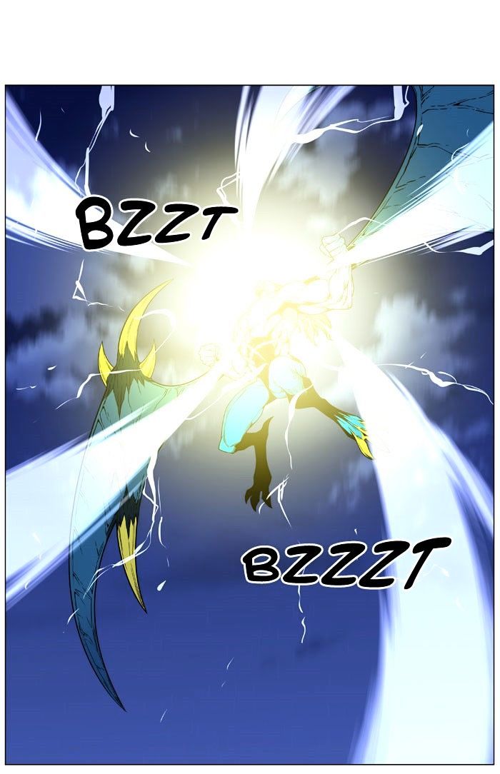 Noblesse 445 88