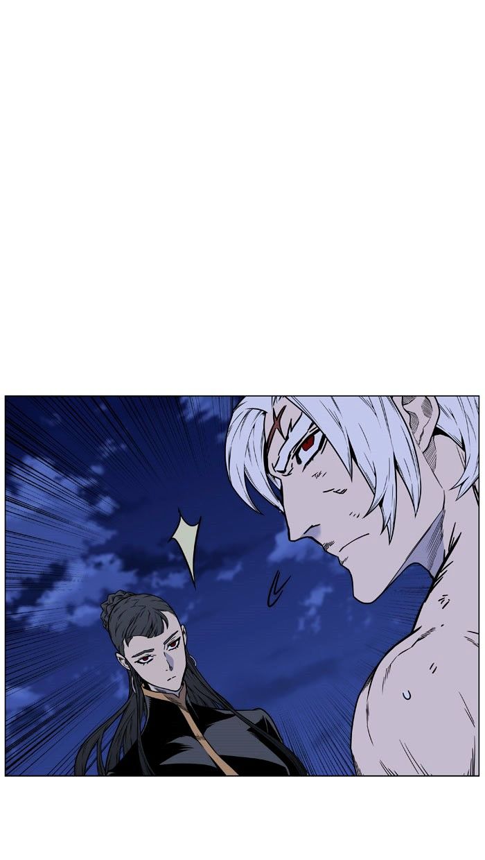 Noblesse 445 98