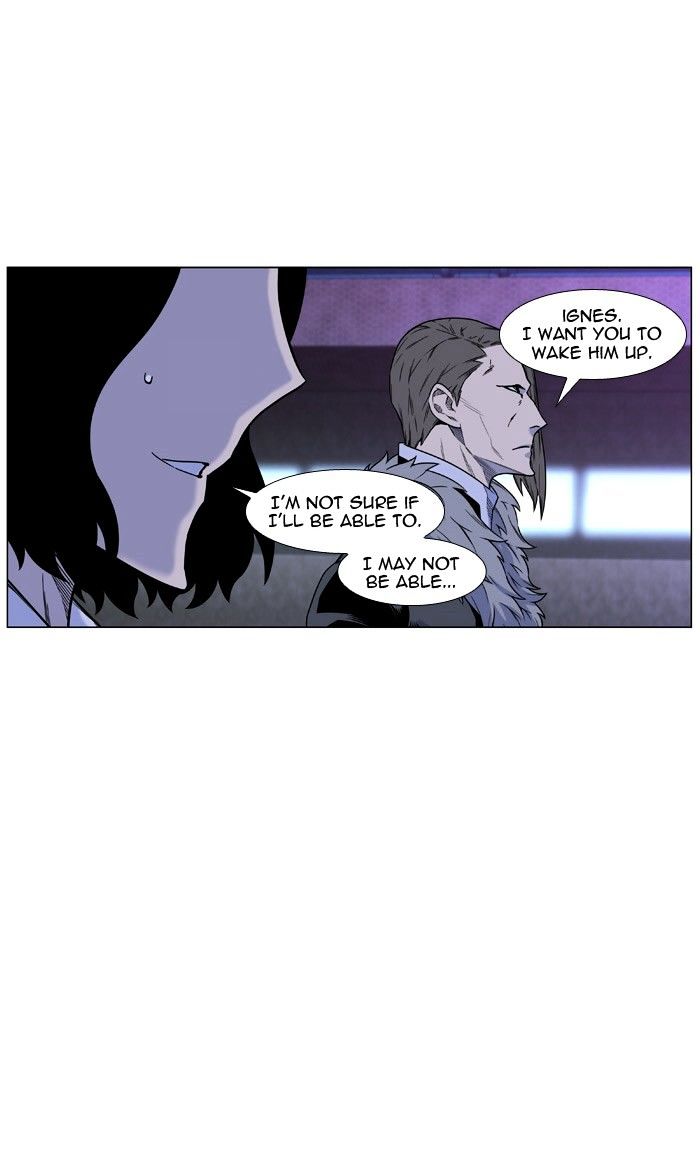 Noblesse 446 12