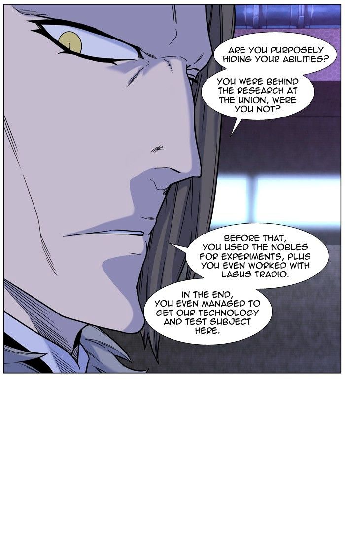 Noblesse 446 13