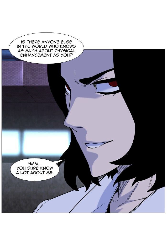 Noblesse 446 14