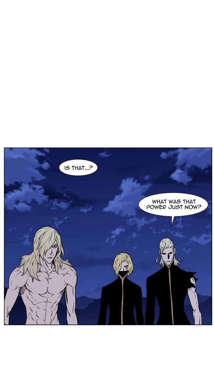 Noblesse 446 17