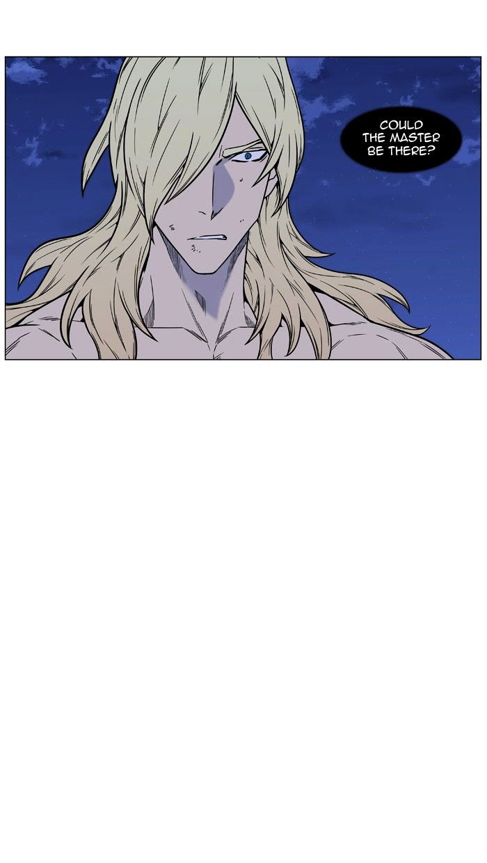 Noblesse 446 19