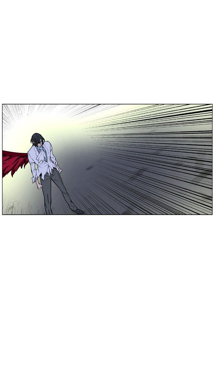 Noblesse 446 26