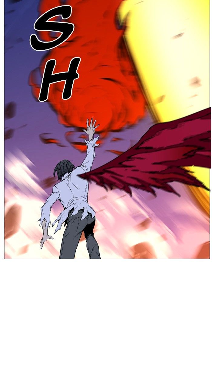 Noblesse 446 34