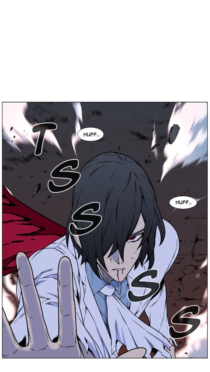 Noblesse 446 41