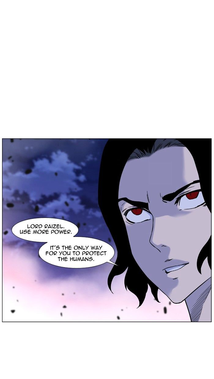 Noblesse 446 42