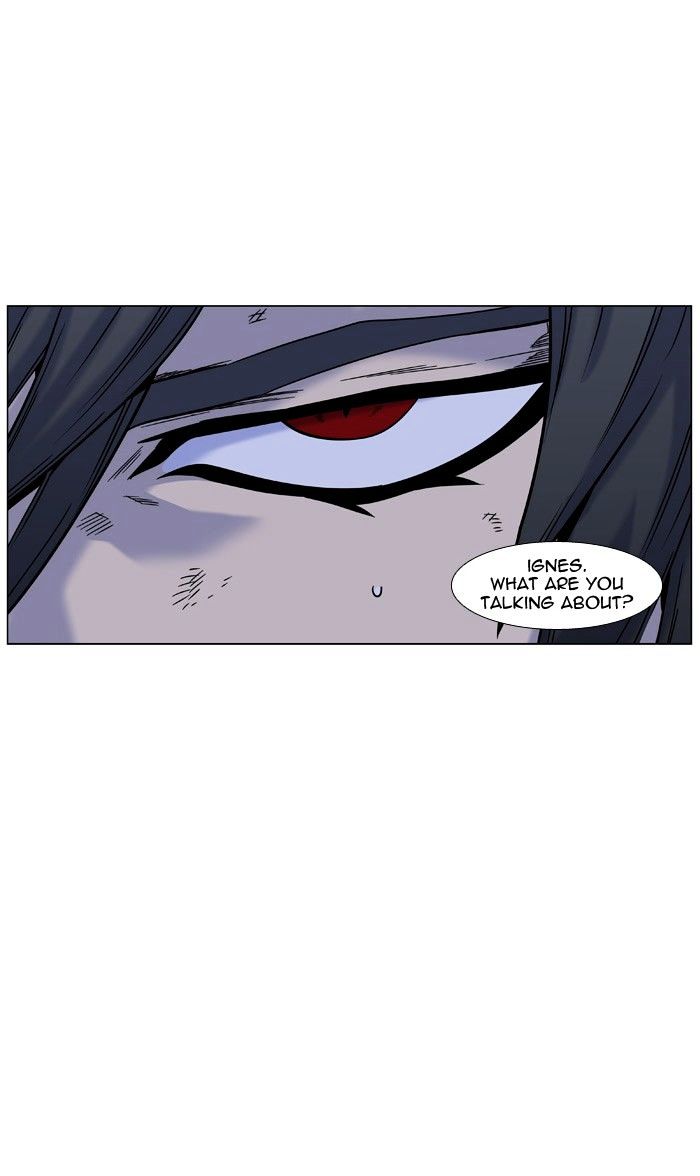 Noblesse 446 43