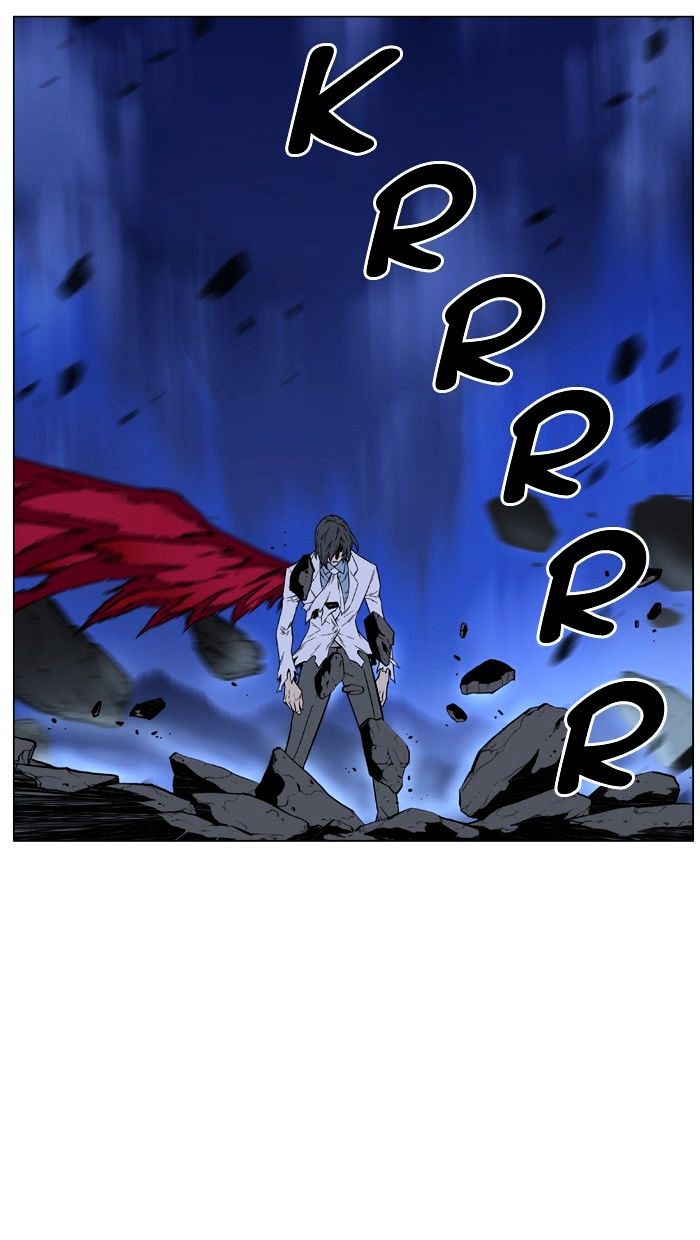 Noblesse 446 46