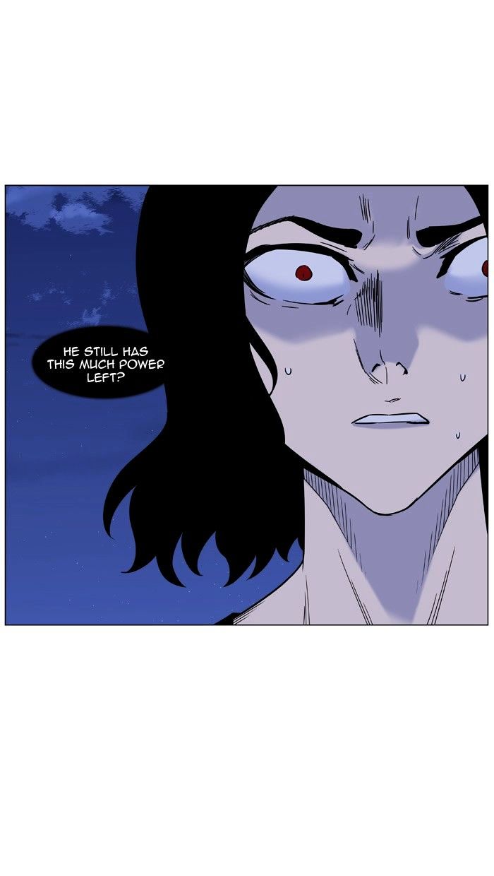 Noblesse 446 47