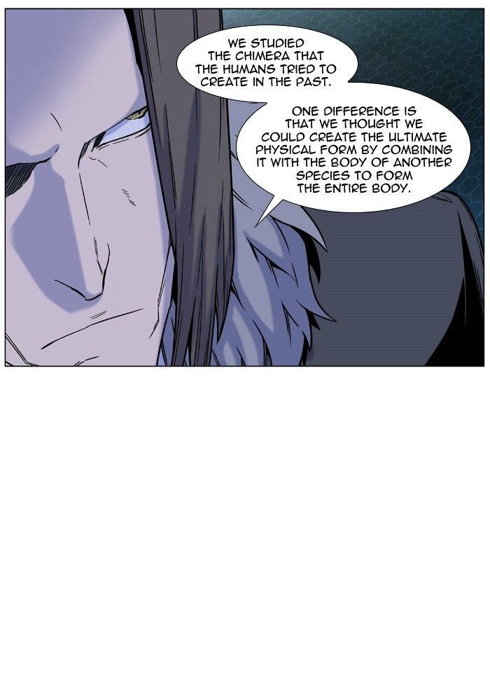 Noblesse 446 5