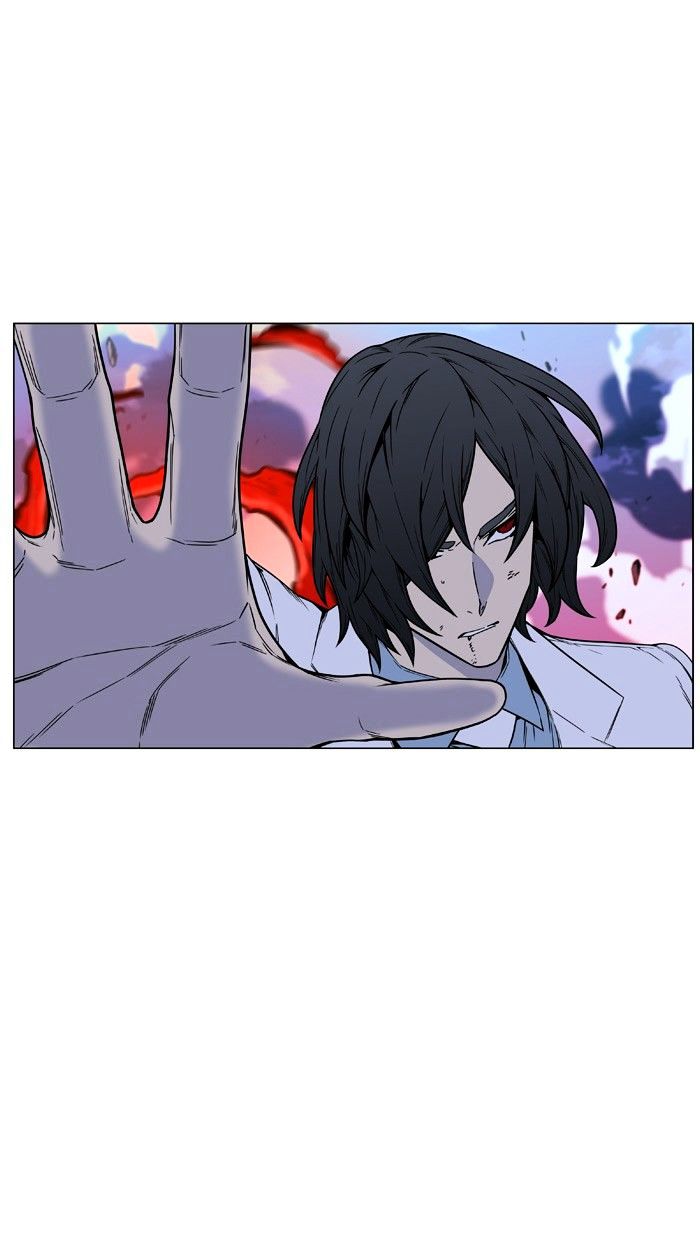 Noblesse 446 59