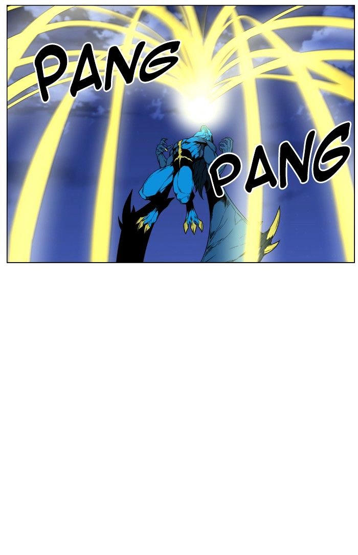 Noblesse 446 66