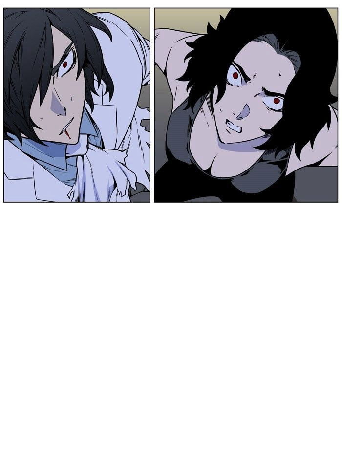 Noblesse 446 69