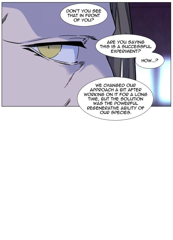 Noblesse 446 7