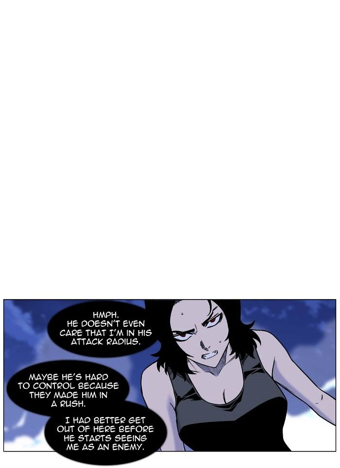 Noblesse 446 73