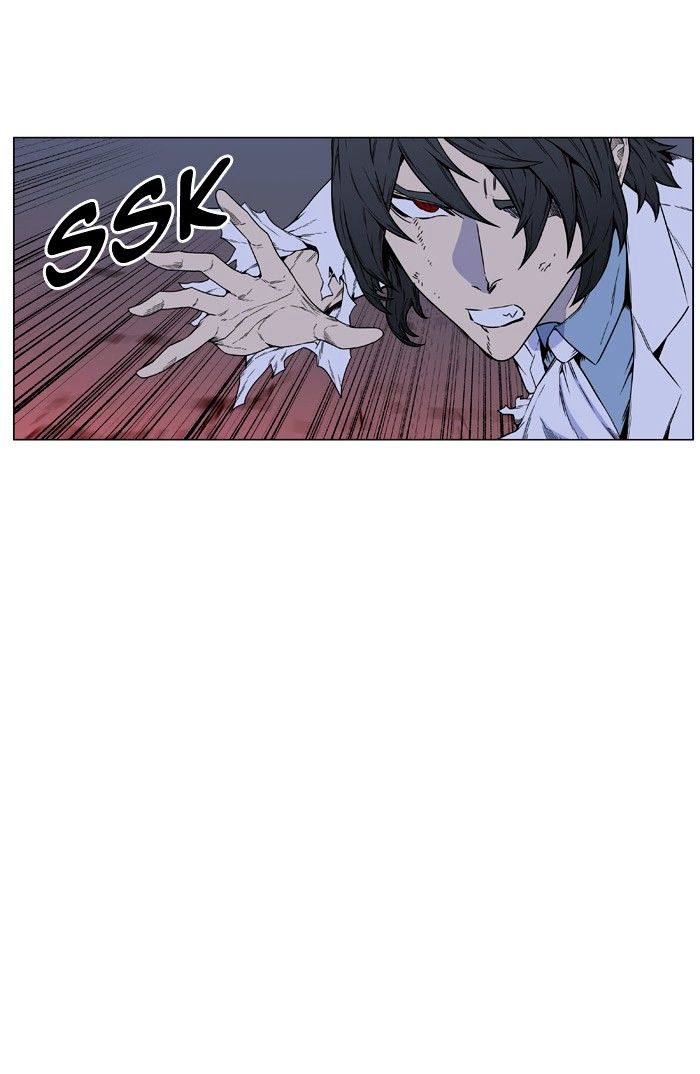 Noblesse 446 77