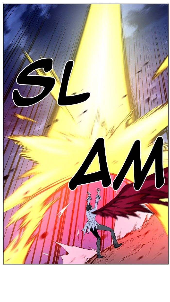 Noblesse 446 78