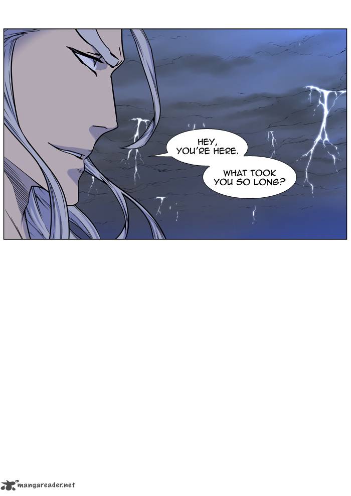 Noblesse 447 11