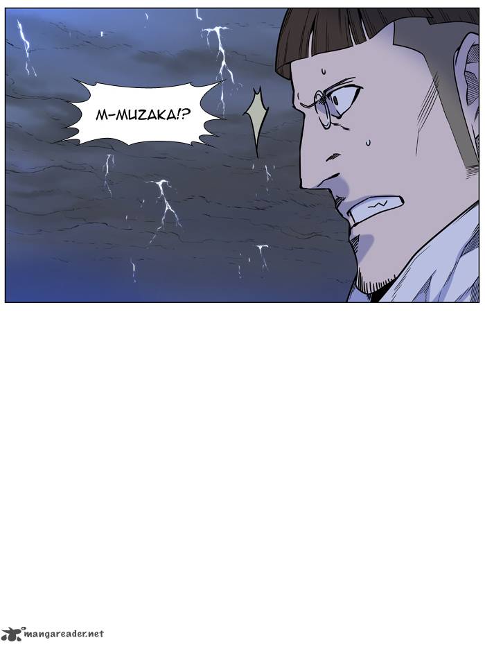 Noblesse 447 12