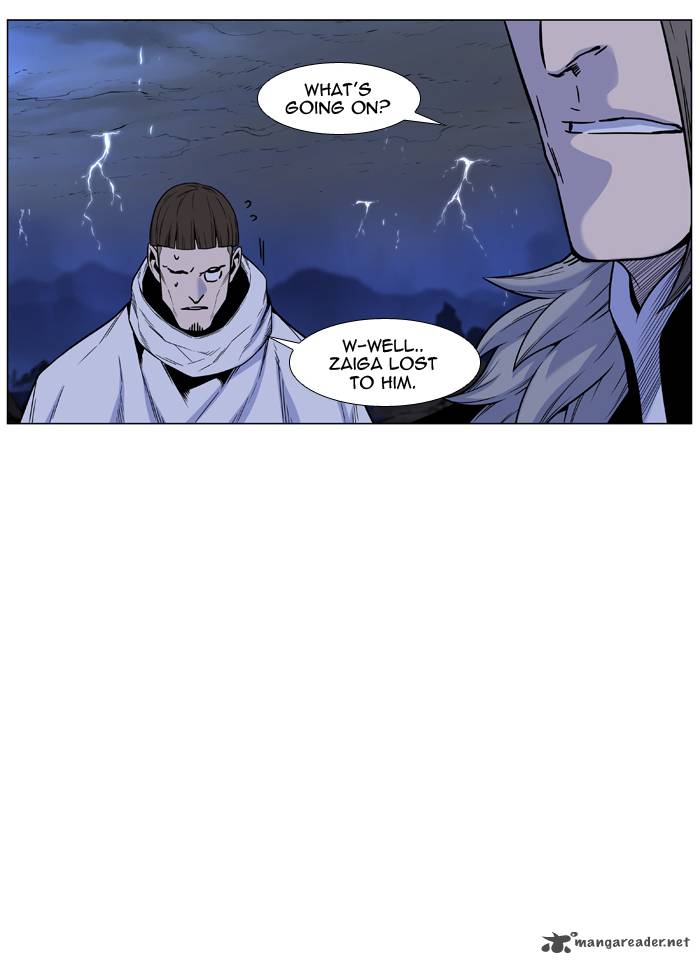 Noblesse 447 13