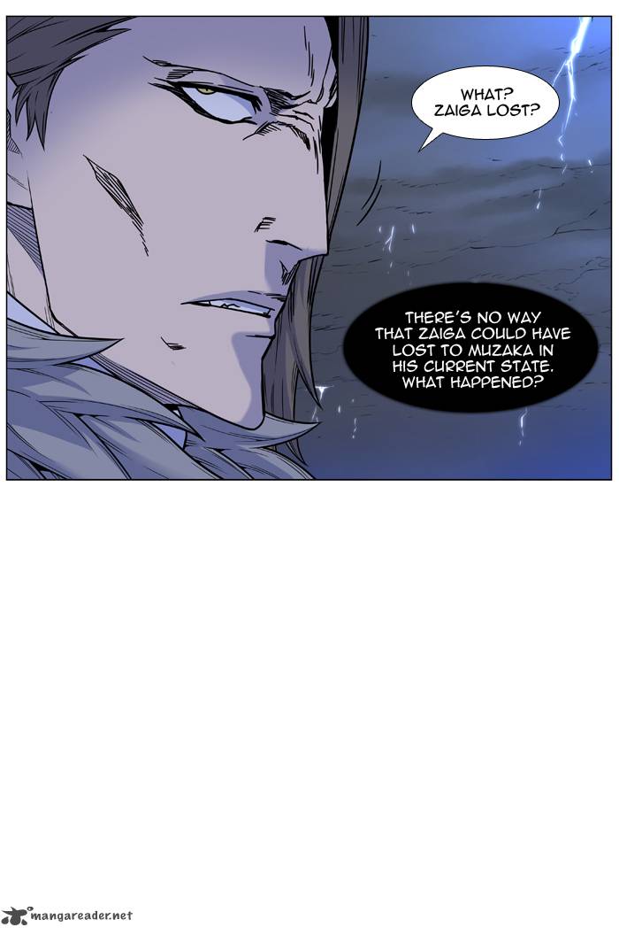 Noblesse 447 14