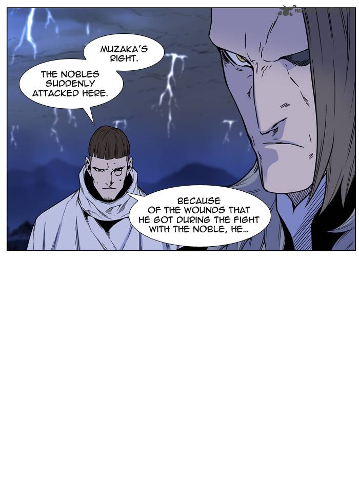 Noblesse 447 16