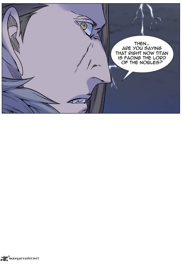Noblesse 447 19