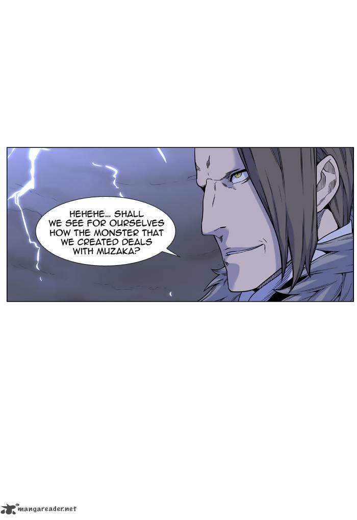 Noblesse 447 2