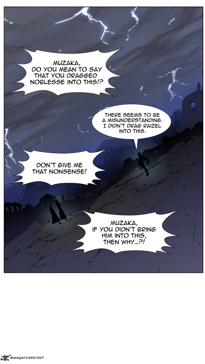 Noblesse 447 23