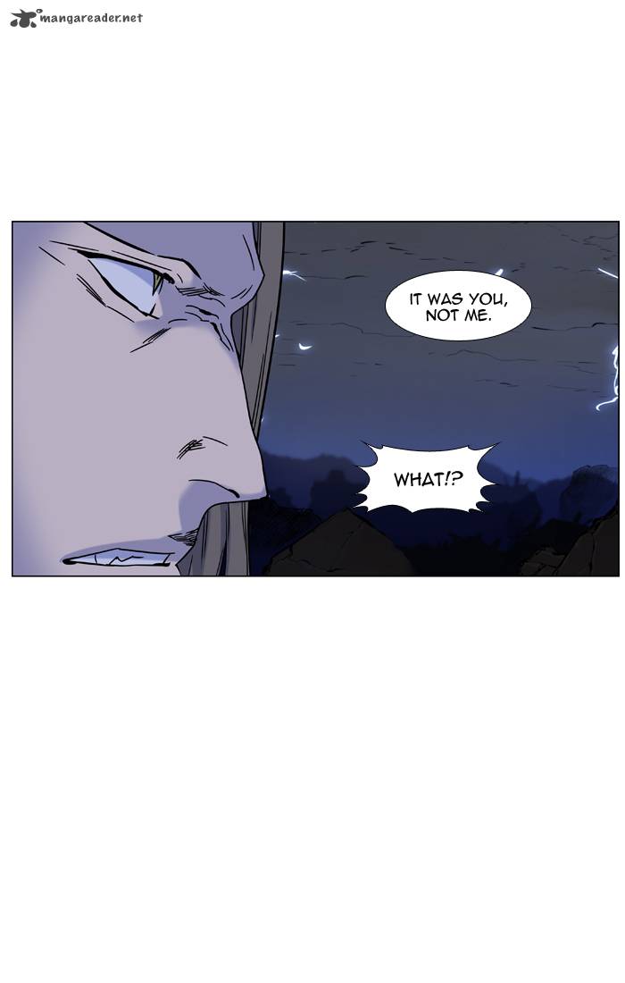 Noblesse 447 24
