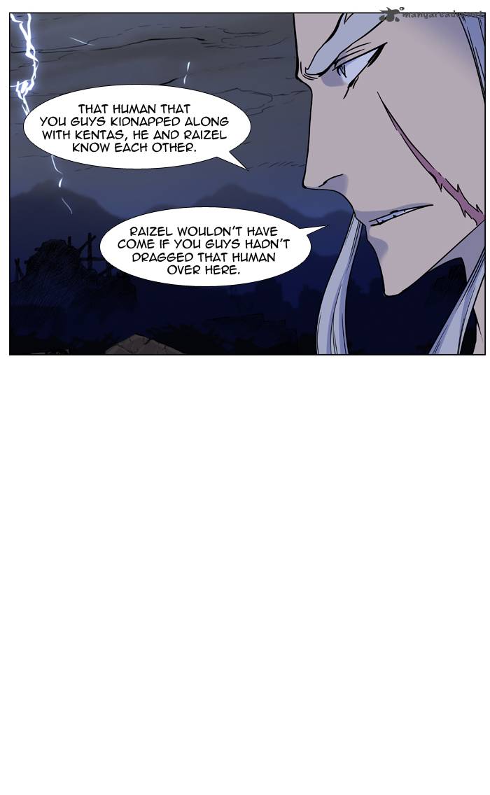 Noblesse 447 25