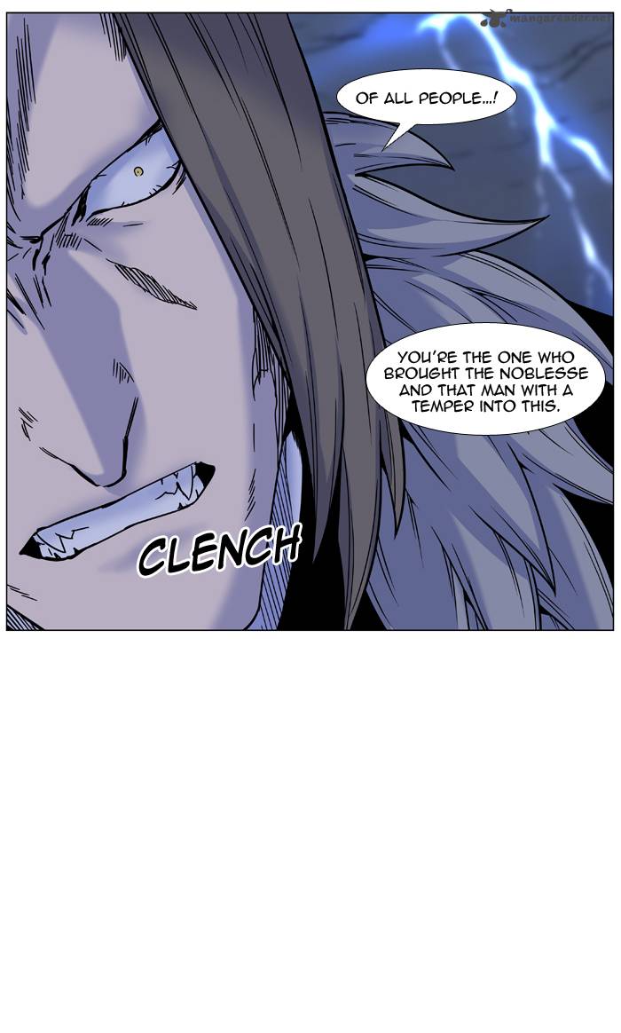 Noblesse 447 26