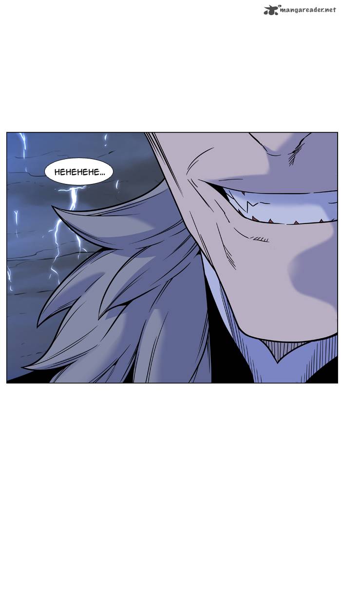 Noblesse 447 29