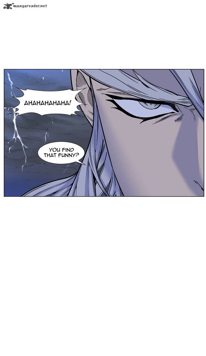 Noblesse 447 30