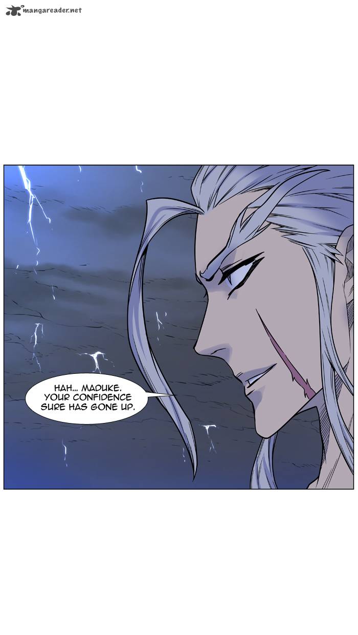 Noblesse 447 32