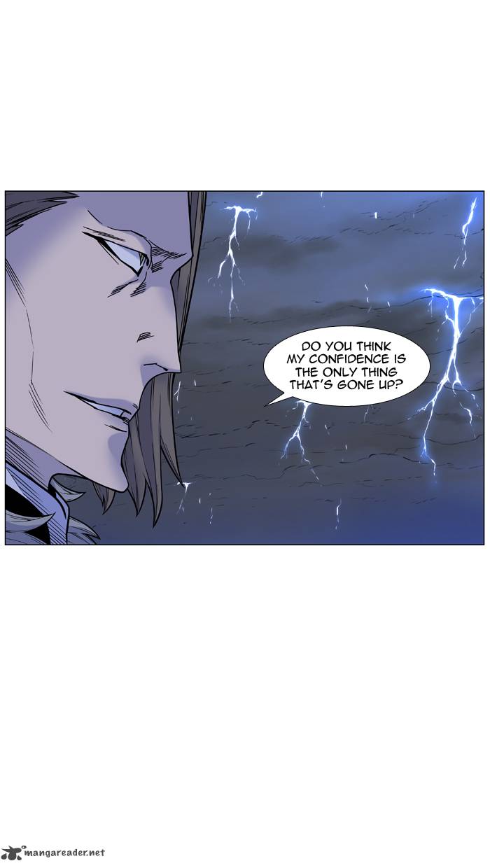 Noblesse 447 33