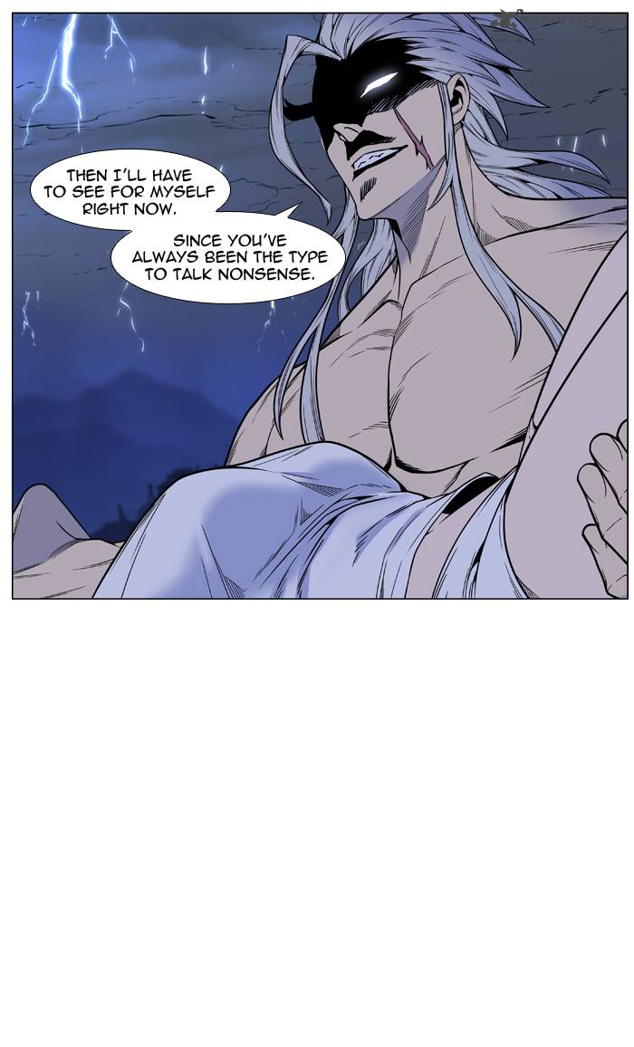 Noblesse 447 36