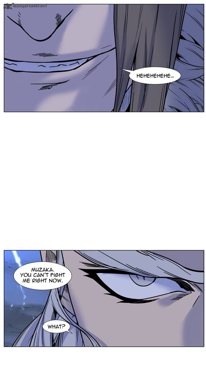 Noblesse 447 37