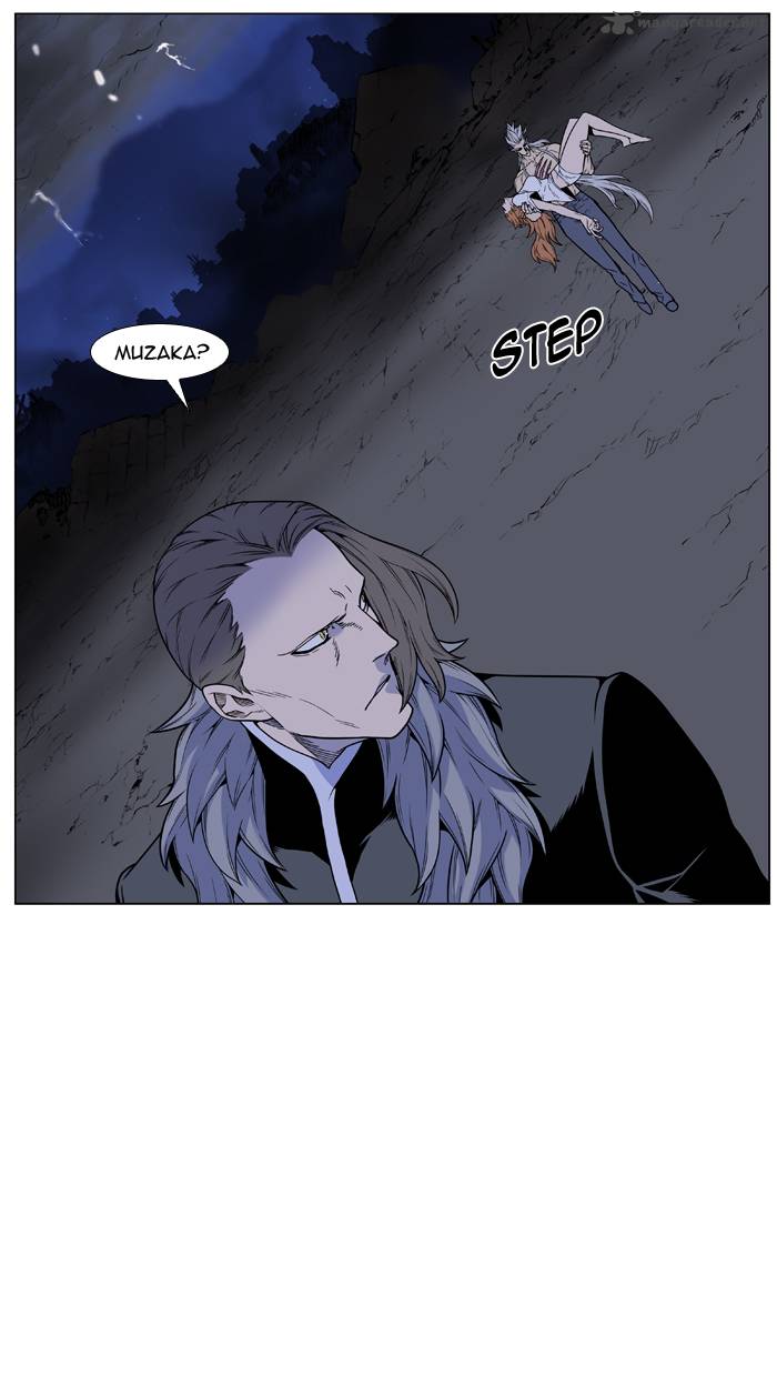 Noblesse 447 4