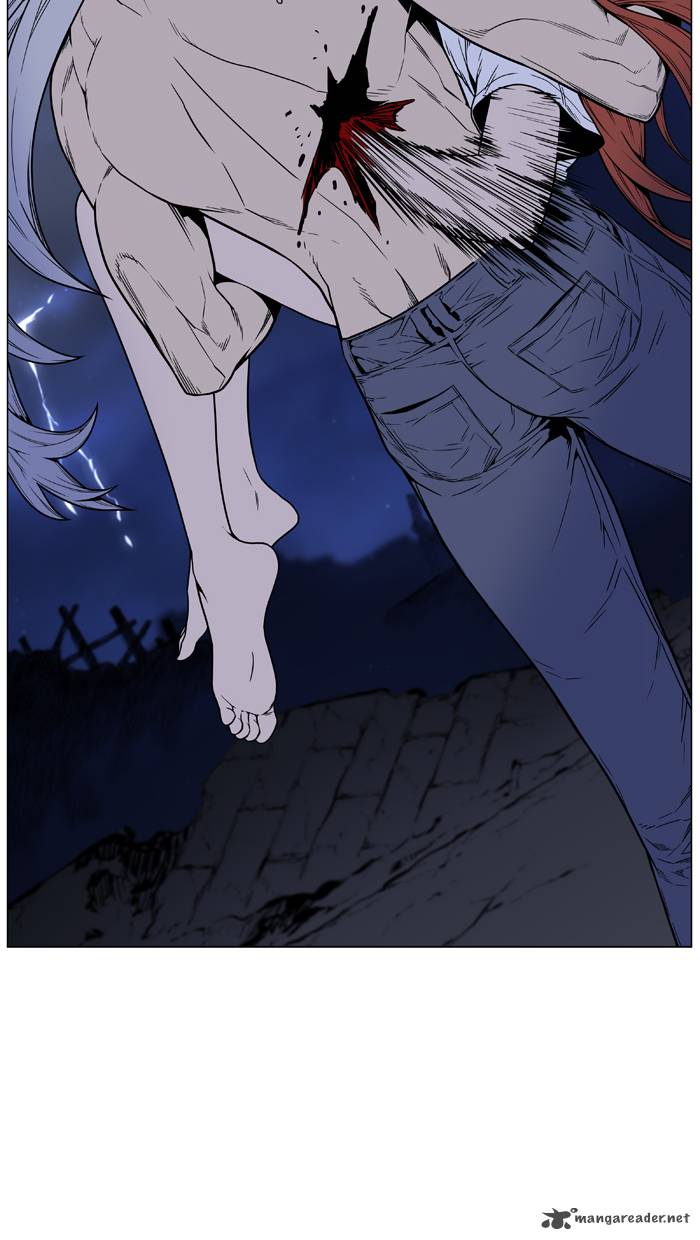 Noblesse 447 40