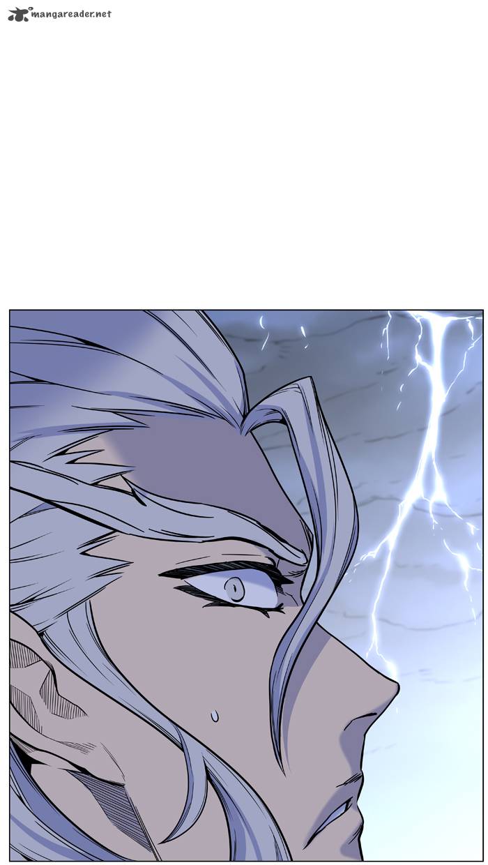 Noblesse 447 41