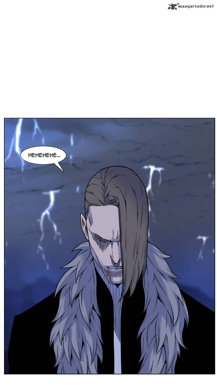 Noblesse 447 47