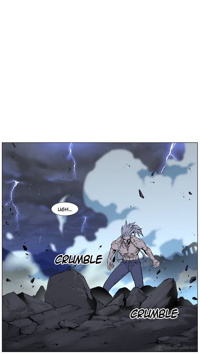 Noblesse 447 49