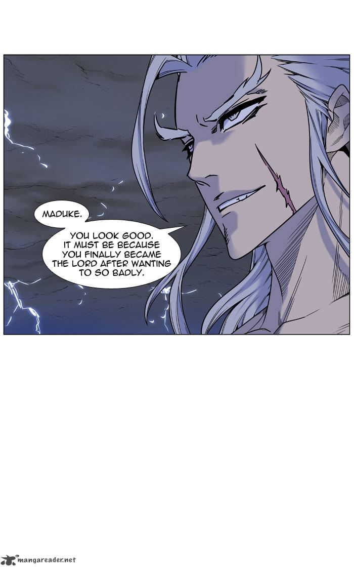 Noblesse 447 5